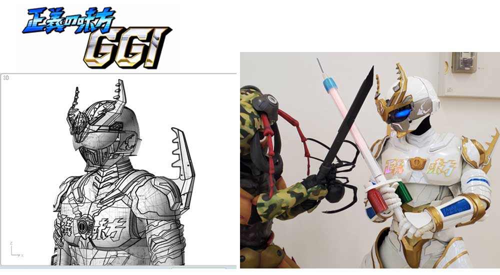 のヒーロー造形３Dモデル