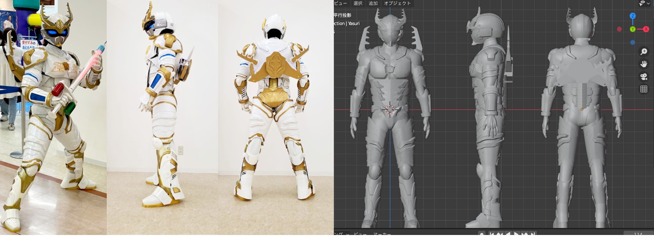 ヒーロー３D製作